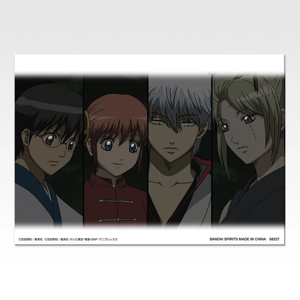 Ichiban Kuji Gintama Exhibition 20th Anniversary — Full Prize Guide (Aug 21)
