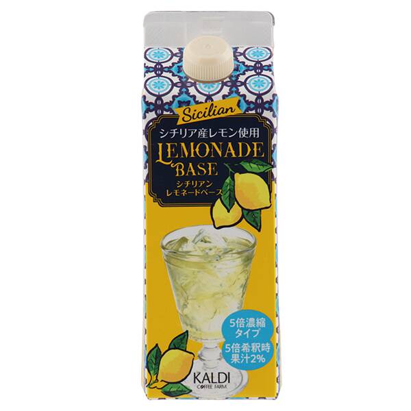 Kaldi Original Sicilian Lemonade Base 500ml