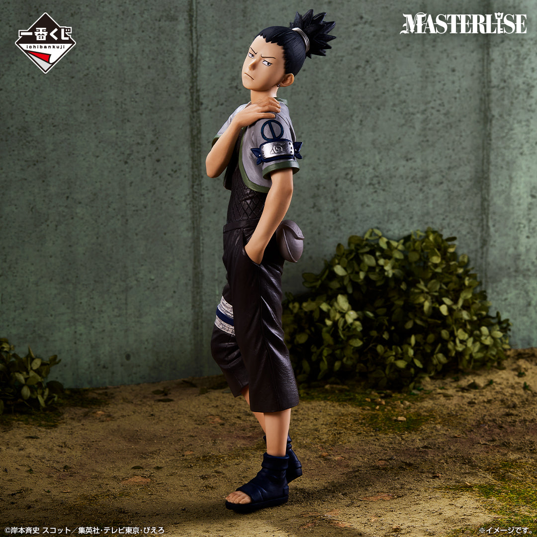 Ichiban Kuji Naruto Shikamaru Nara MASTERLISE Prize C Figure