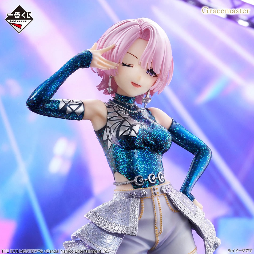 Ichiban Kuji Gakuen Idolmaster Mao Arimura 1/7 Gracemaster Last One Ver.