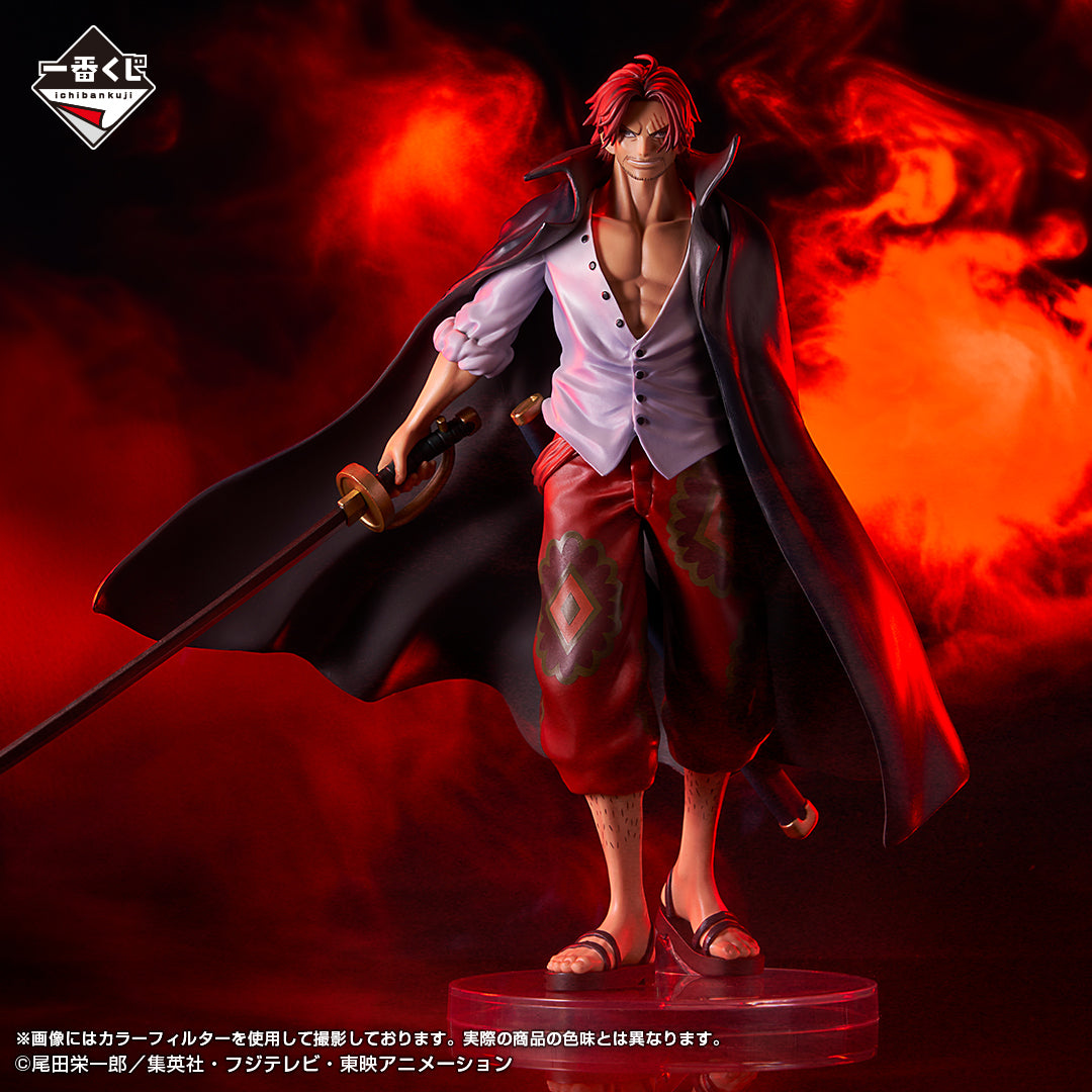 Ichiban Kuji One Piece Shanks MASTERLISE EXPIECE Prize A Figure