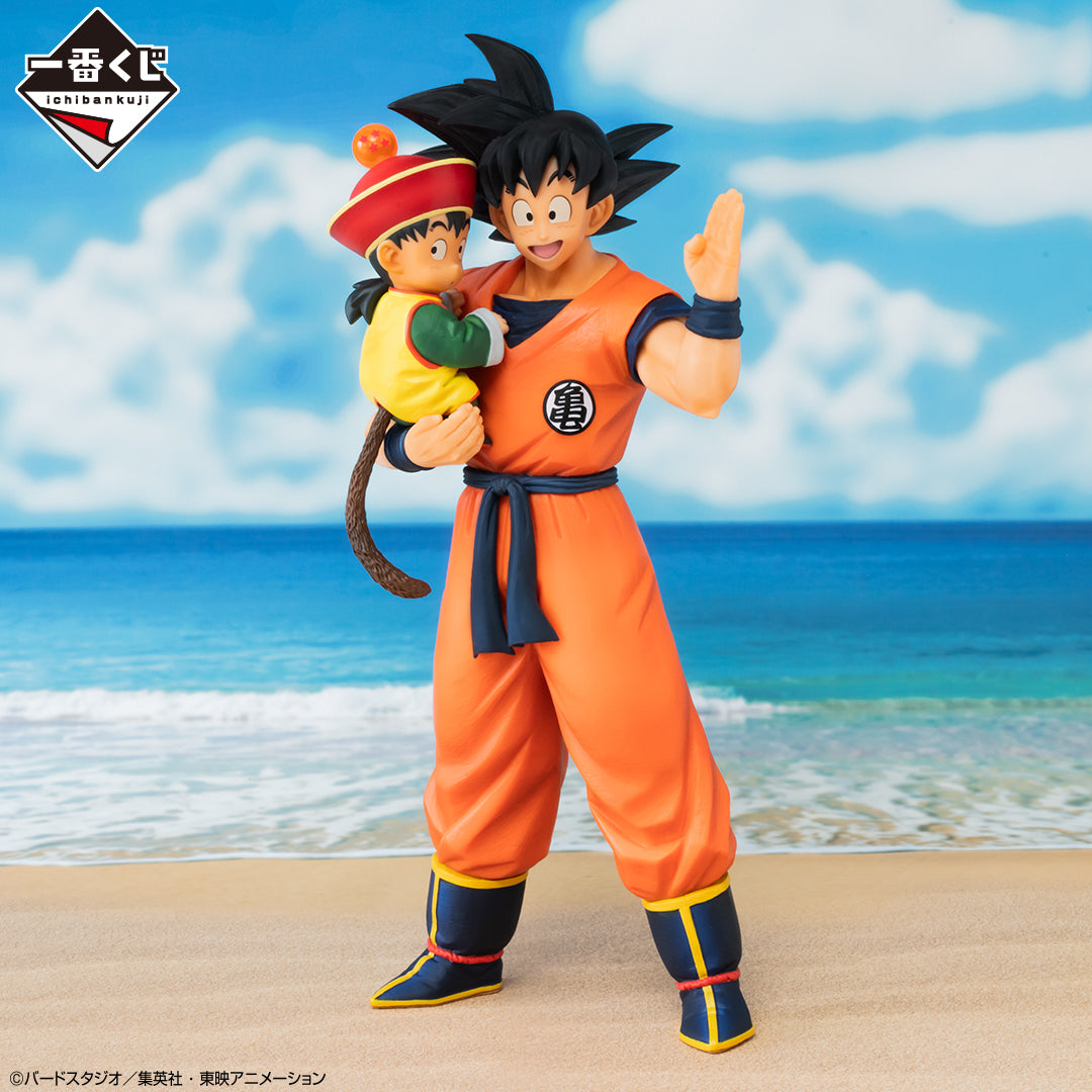 Ichiban Kuji Dragon Ball Son Goku & Son Gohan MASTERLISE PLUS Prize A Figure