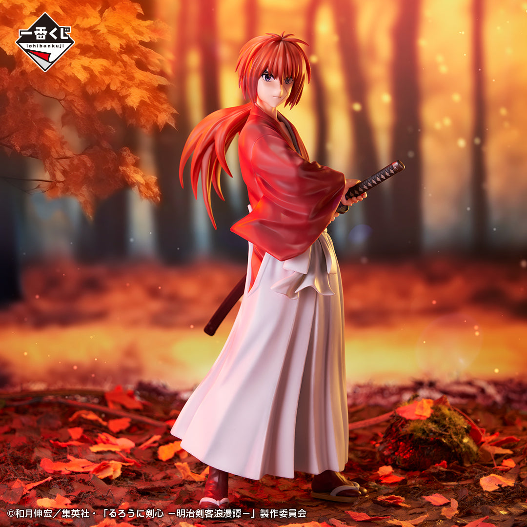 Ichiban Kuji Rurouni Kenshin Kenshin Himura MASTERLISE Prize A Figure