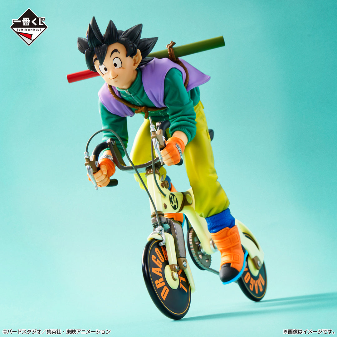 Ichiban Kuji Dragon Ball Son Goku SNAP FIGURE Prize A