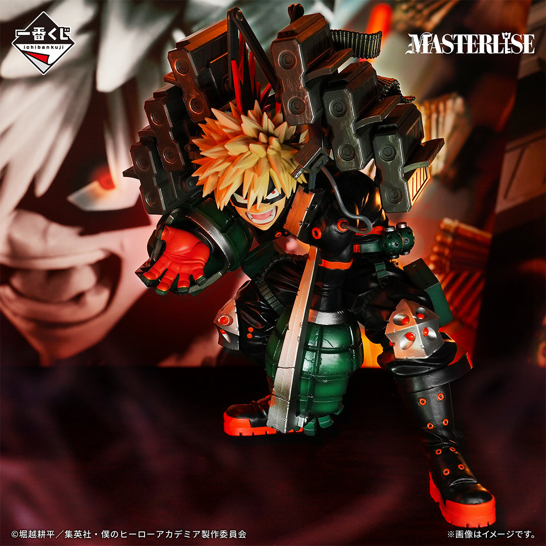 Ichiban Kuji My Hero Academia Prize B Katsuki Bakugo MASTERLISE Figure