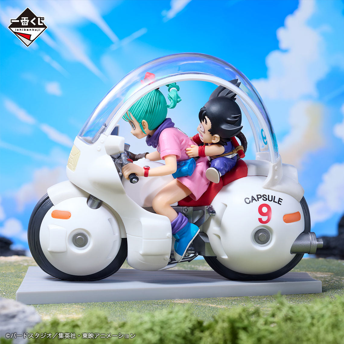 Ichiban Kuji Dragon Ball Son Goku & Bulma Motorrad Preis-A-Figur