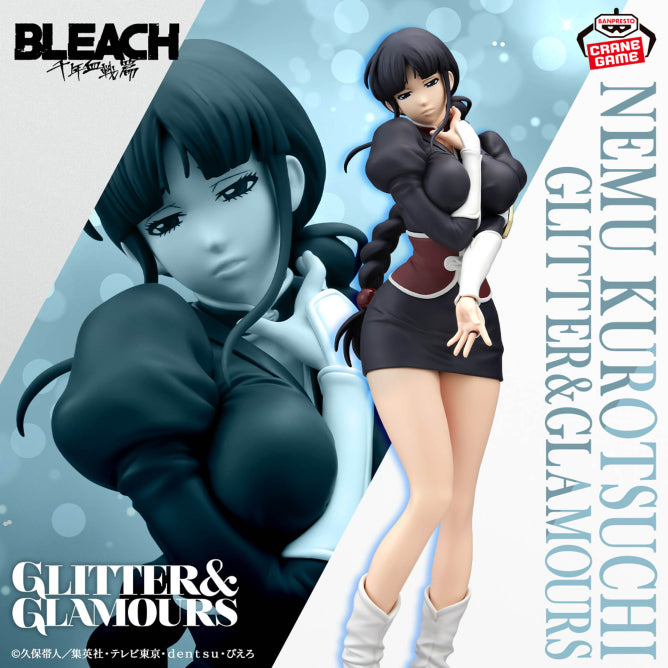Bleach Nemu Kurotsuchi GLITTER and GLAMOURS Prize Figure