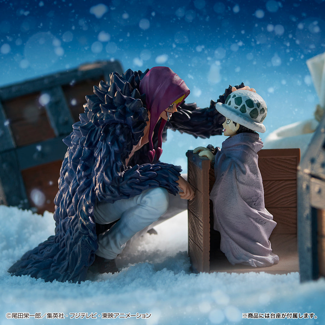 Ichiban Kuji One Piece Law & Corazon Revible Moment Prize B Figure
