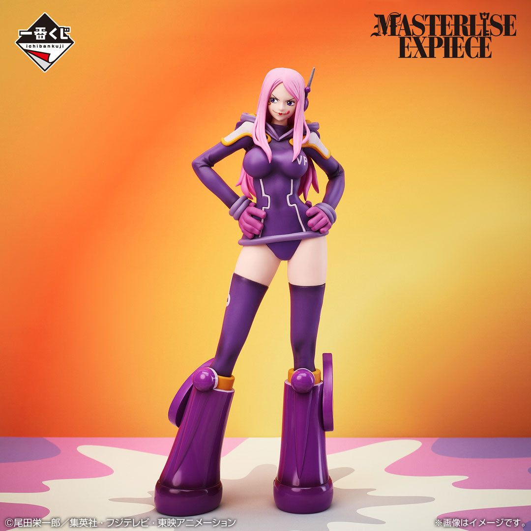 Ichiban Kuji One Piece Jewelry Bonney MASTERLISE EXPIECE Prize C Figure