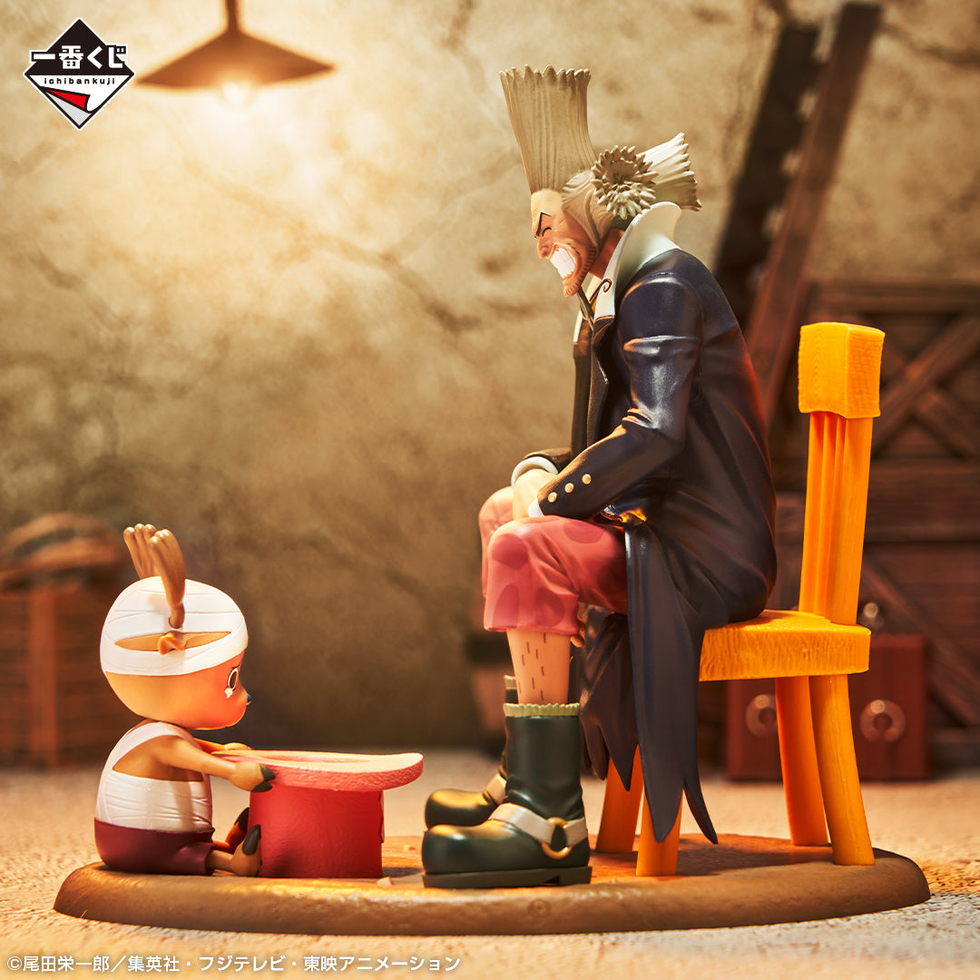 Ichiban Kuji One Piece Chopper & Hiluluk Revible Moment Preis-B-Figur