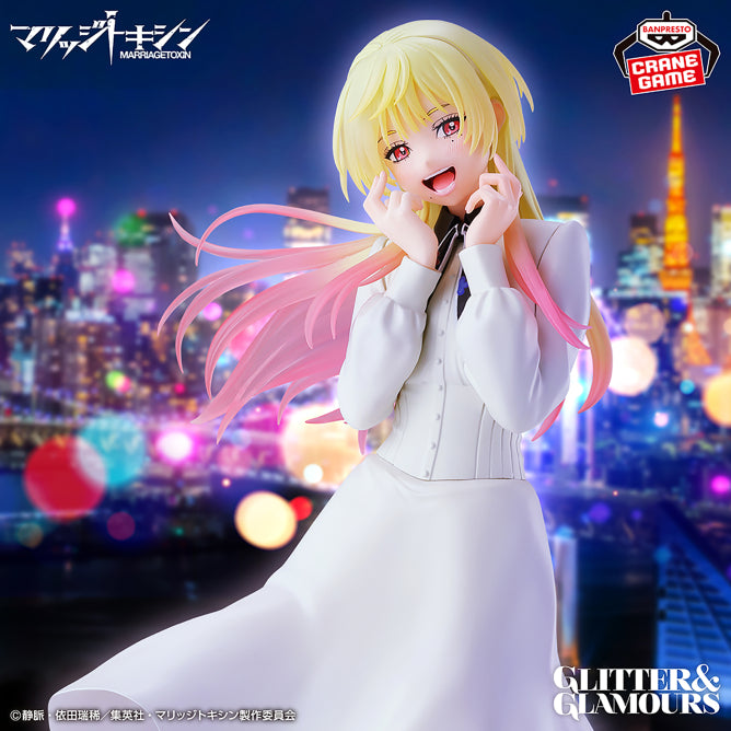 Marriage Toxin Mei Kinosaki GLITTER and GLAMOURS Prize Figure