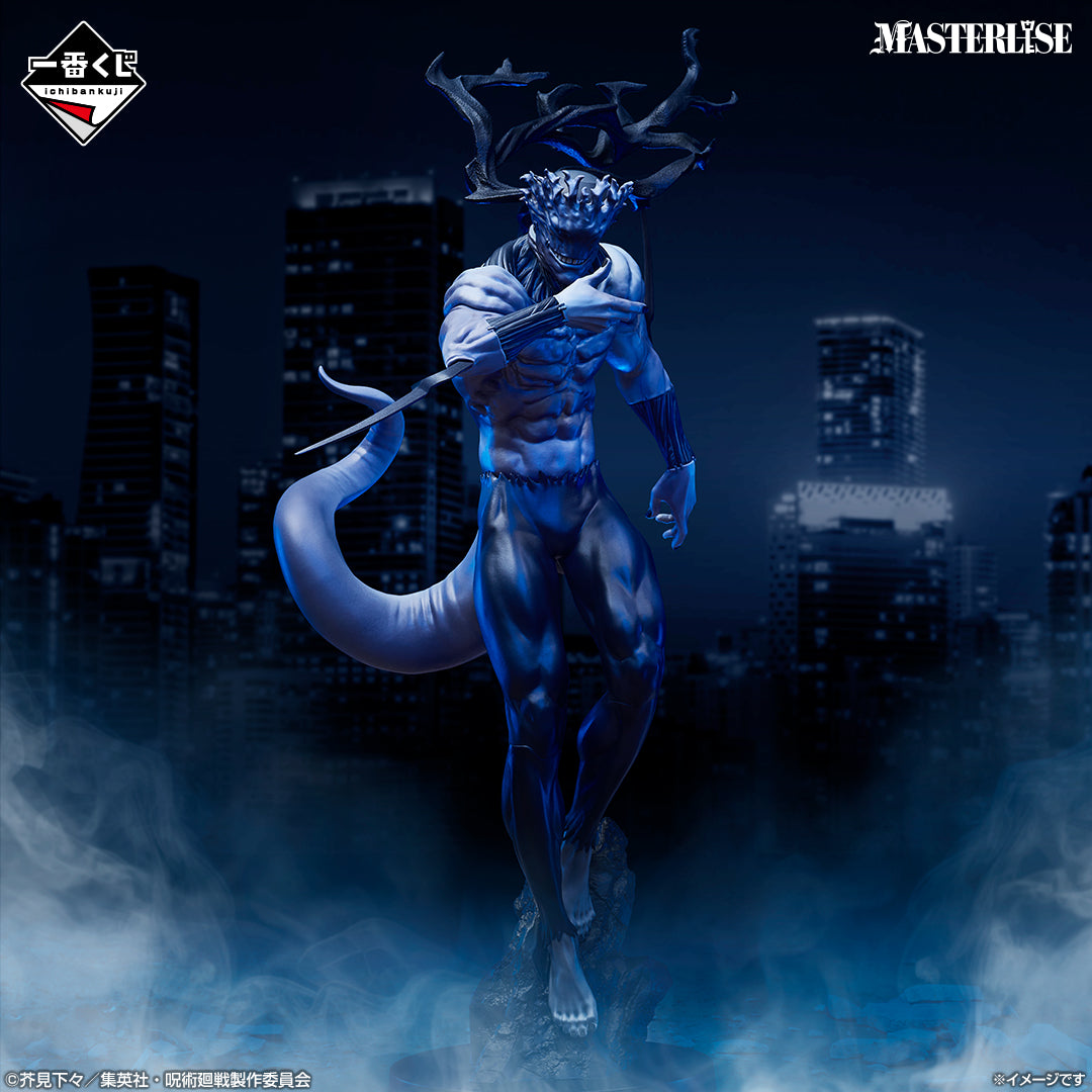 Ichiban Kuji Jujutsu Kaisen Mahito Instant Spirit Body MASTERLISE Last One Ver.