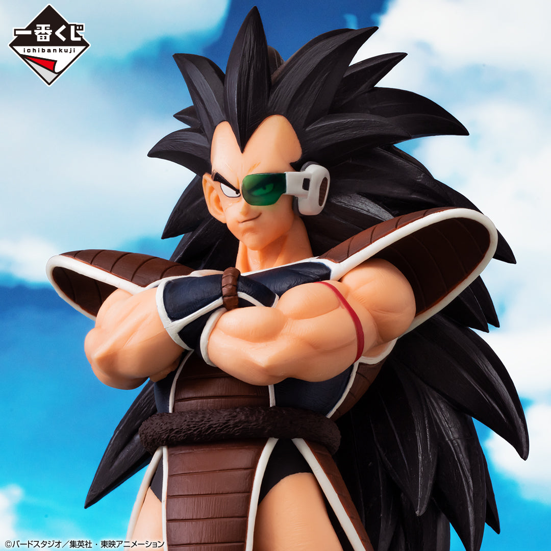 Ichiban Kuji Dragon Ball Raditz MASTERLISE Prize B Figure