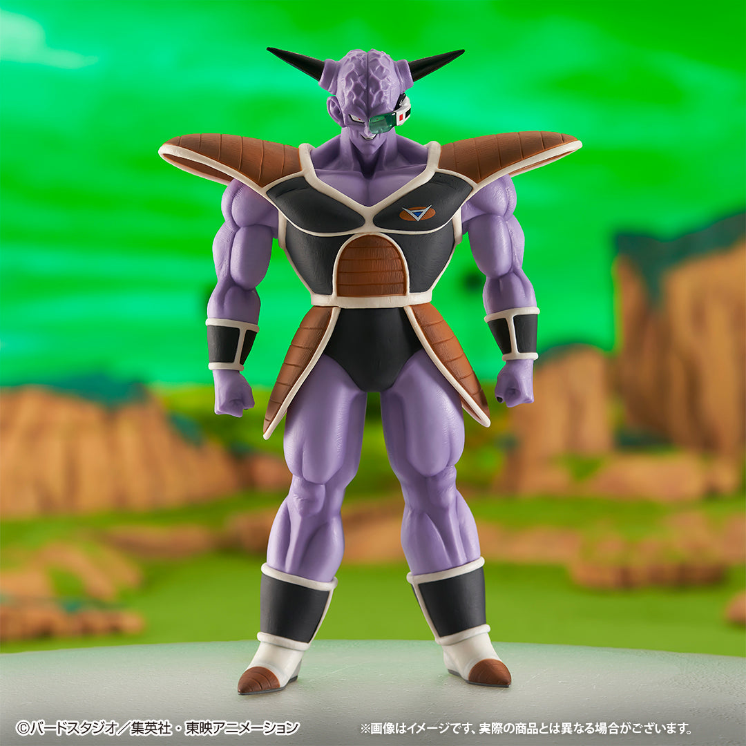 Ichiban Kuji Dragon Ball Ginyu MASTERLISE Prize B Figure