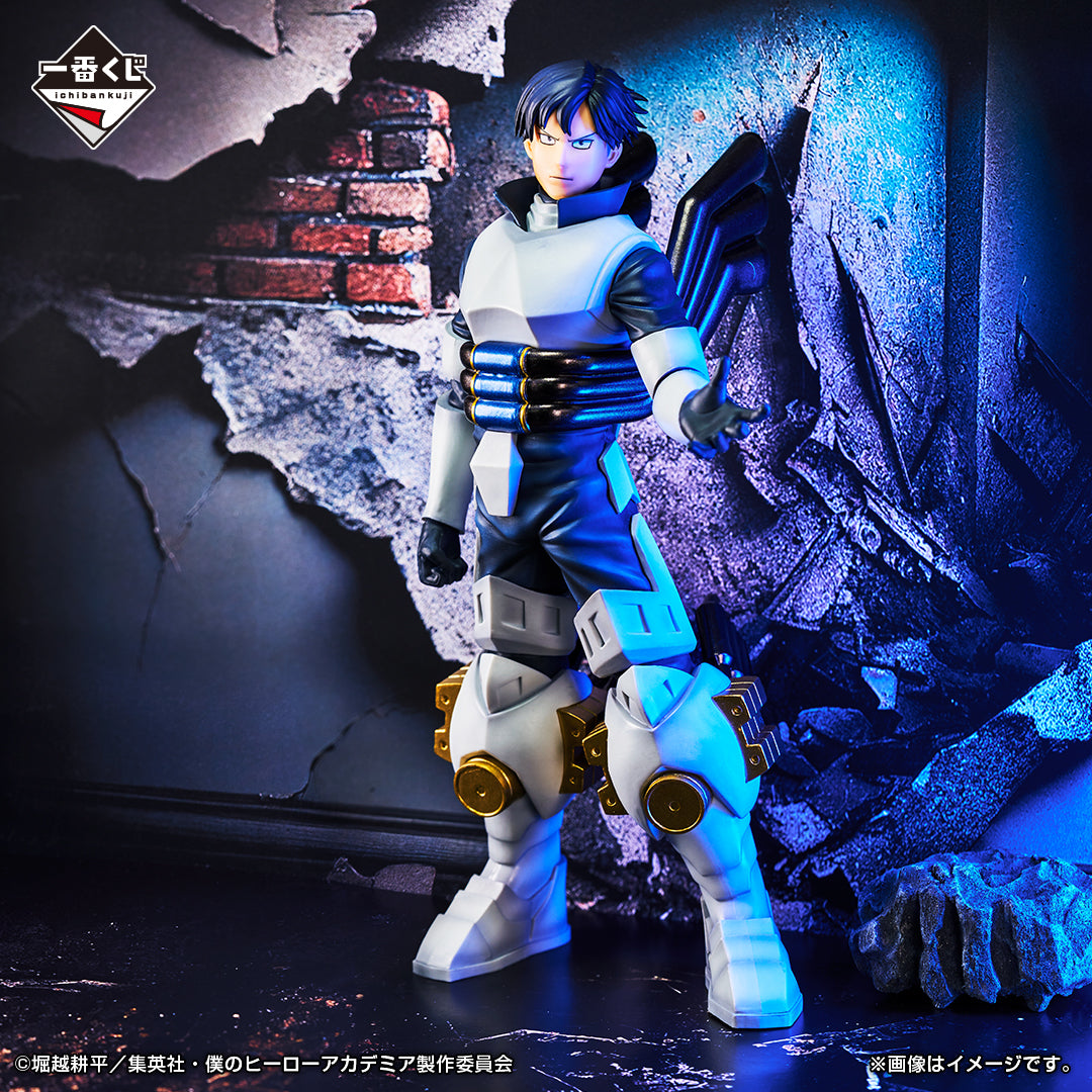 Ichiban Kuji My Hero Academia Tenya Iida Prize D Figure