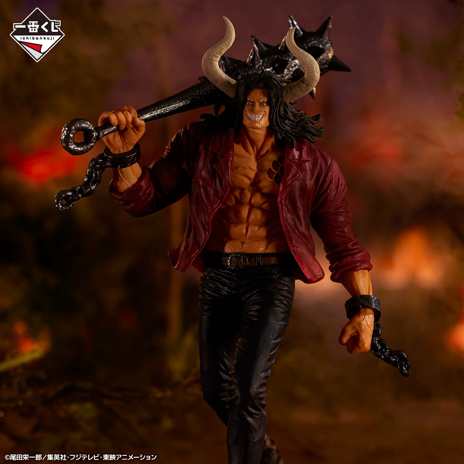 Ichiban Kuji One Piece Kaido Soul Gorgeous Statue Preis A Figur