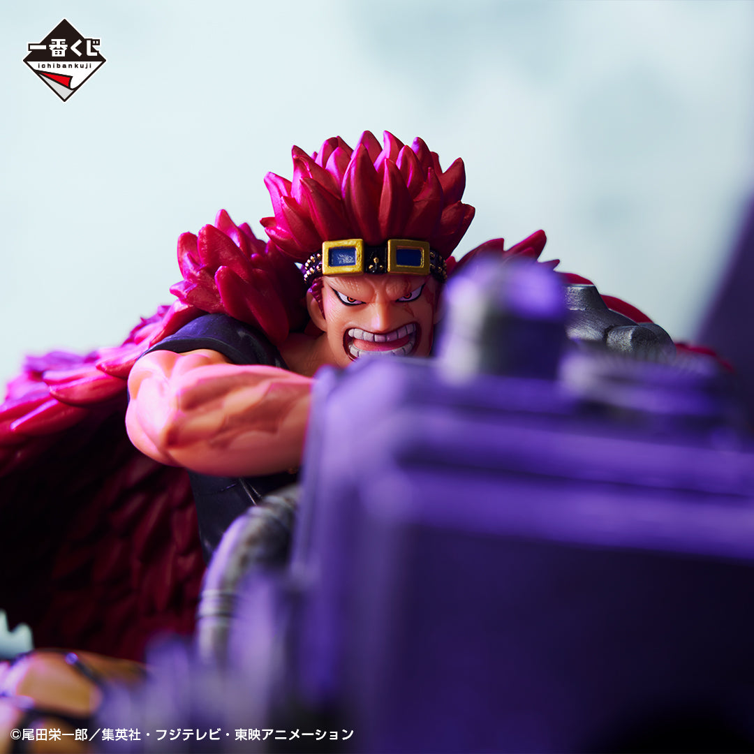 Ichiban Kuji One Piece Eustass Kid Arms Pers Model Prize C Figure