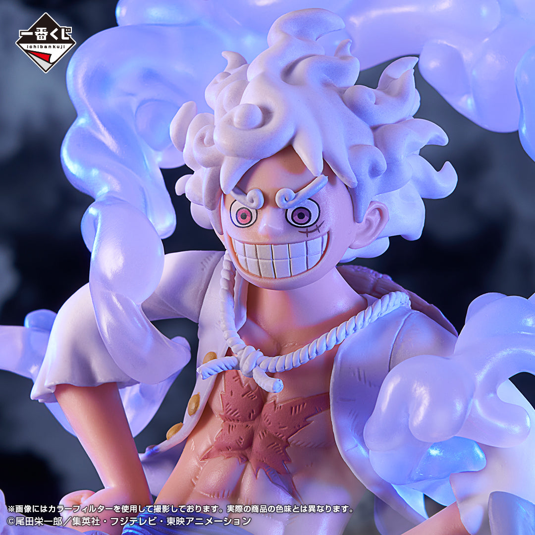 Ichiban Kuji One Piece Monkey D. Luffy Gear 5 MASTERLISE EXPIECE Prize C