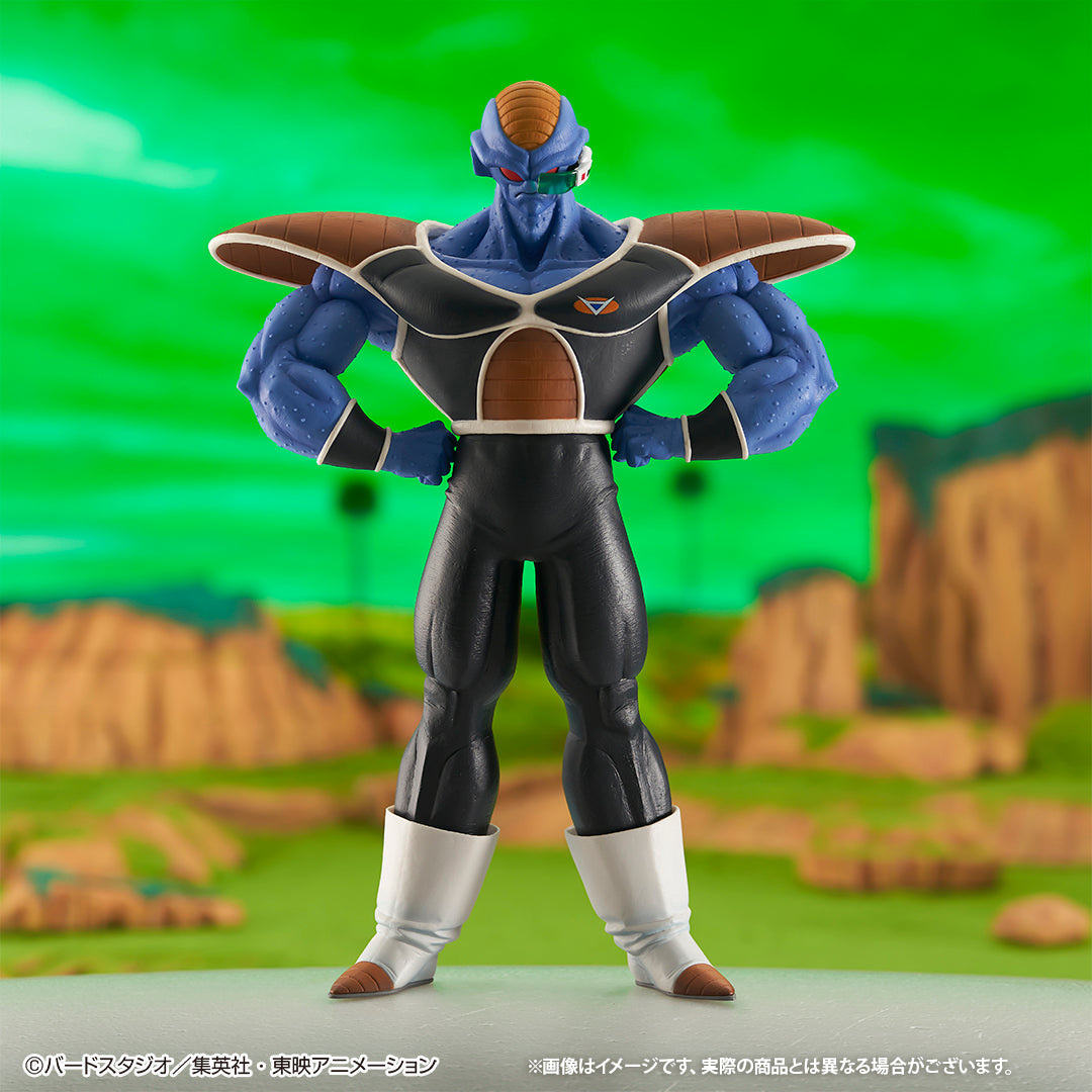 Ichiban Kuji Dragon Ball Burter MASTERLISE Prize D Figure