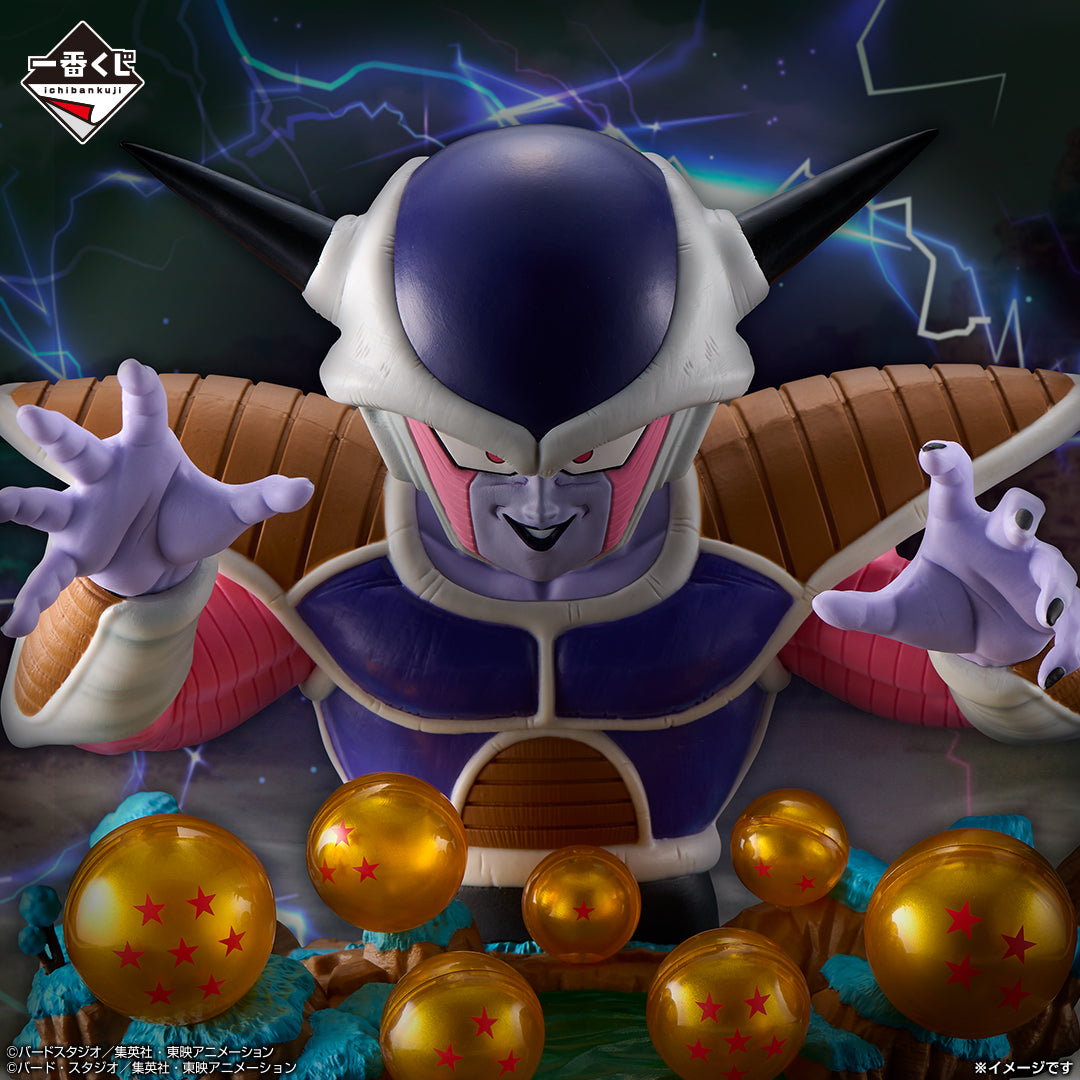 Ichiban Kuji Dragon Ball Z Prize E Frieza Diorama Figure