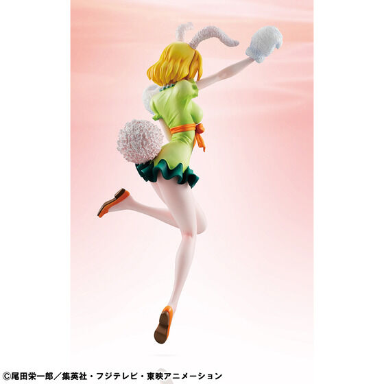 One Piece POP Limited Edition Carrot Figure