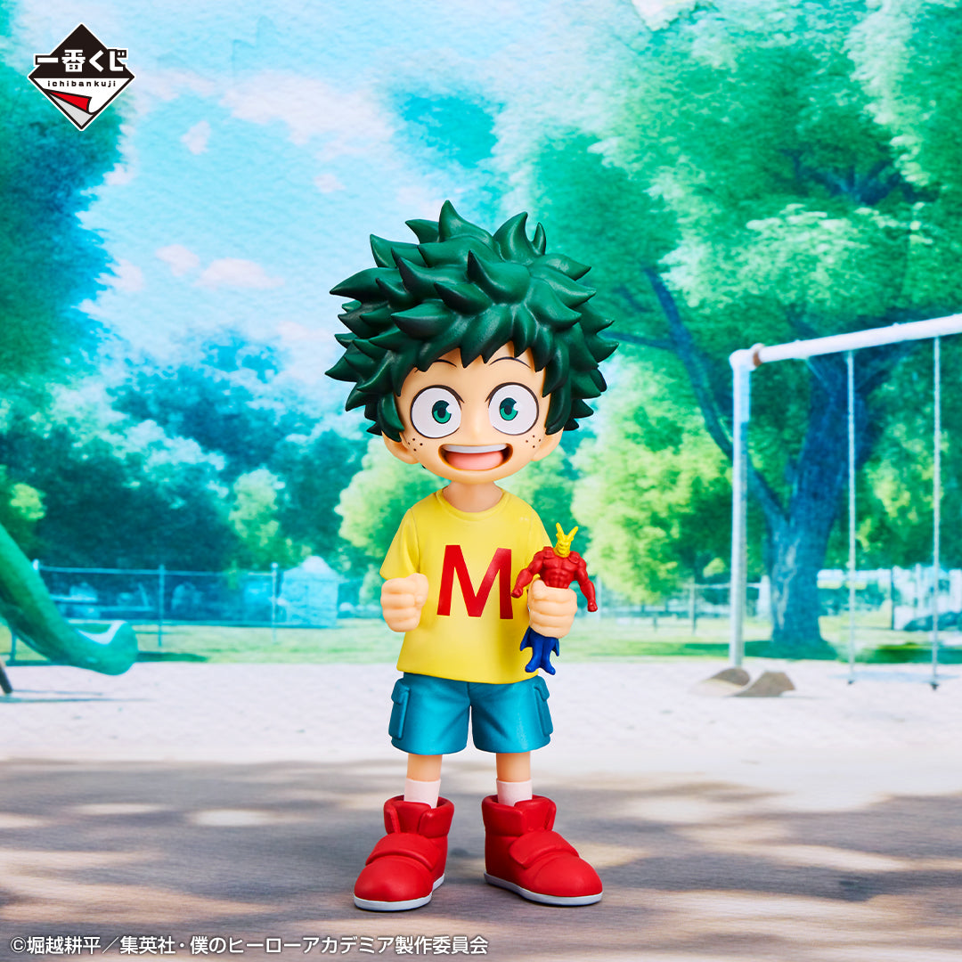 Ichiban Kuji My Hero Academia Izuku Midoriya (Childhood) Prize C Figure