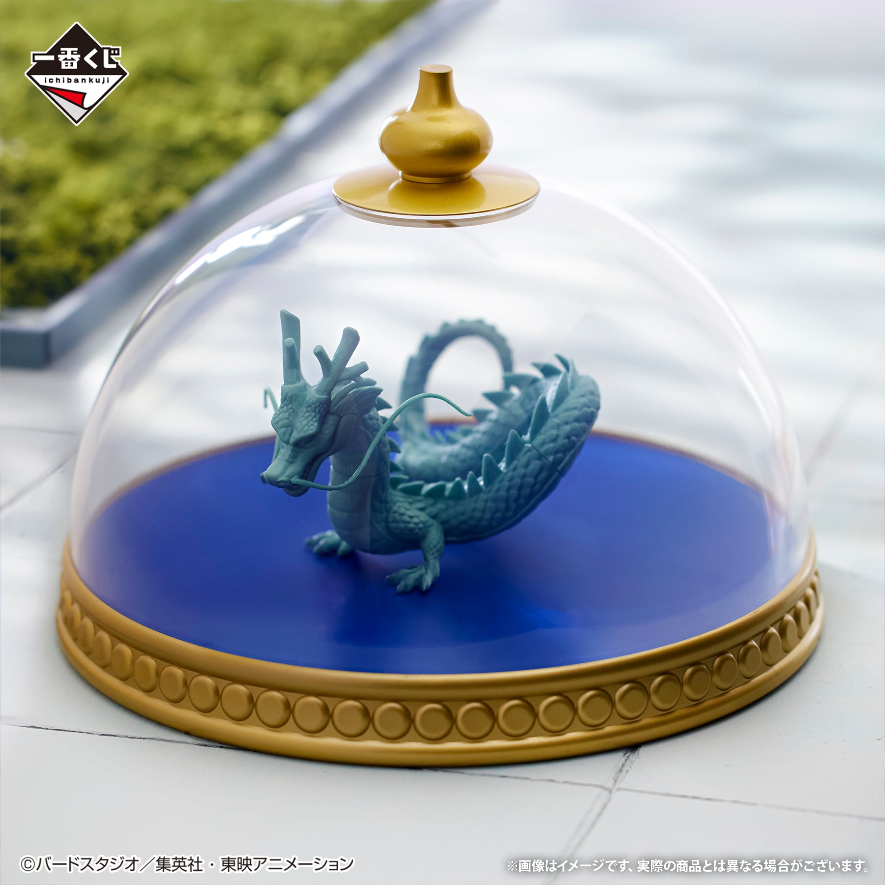 Ichiban Kuji Dragon Ball Shenron Model MASTERELIVE COLLECTION Prize D Figure