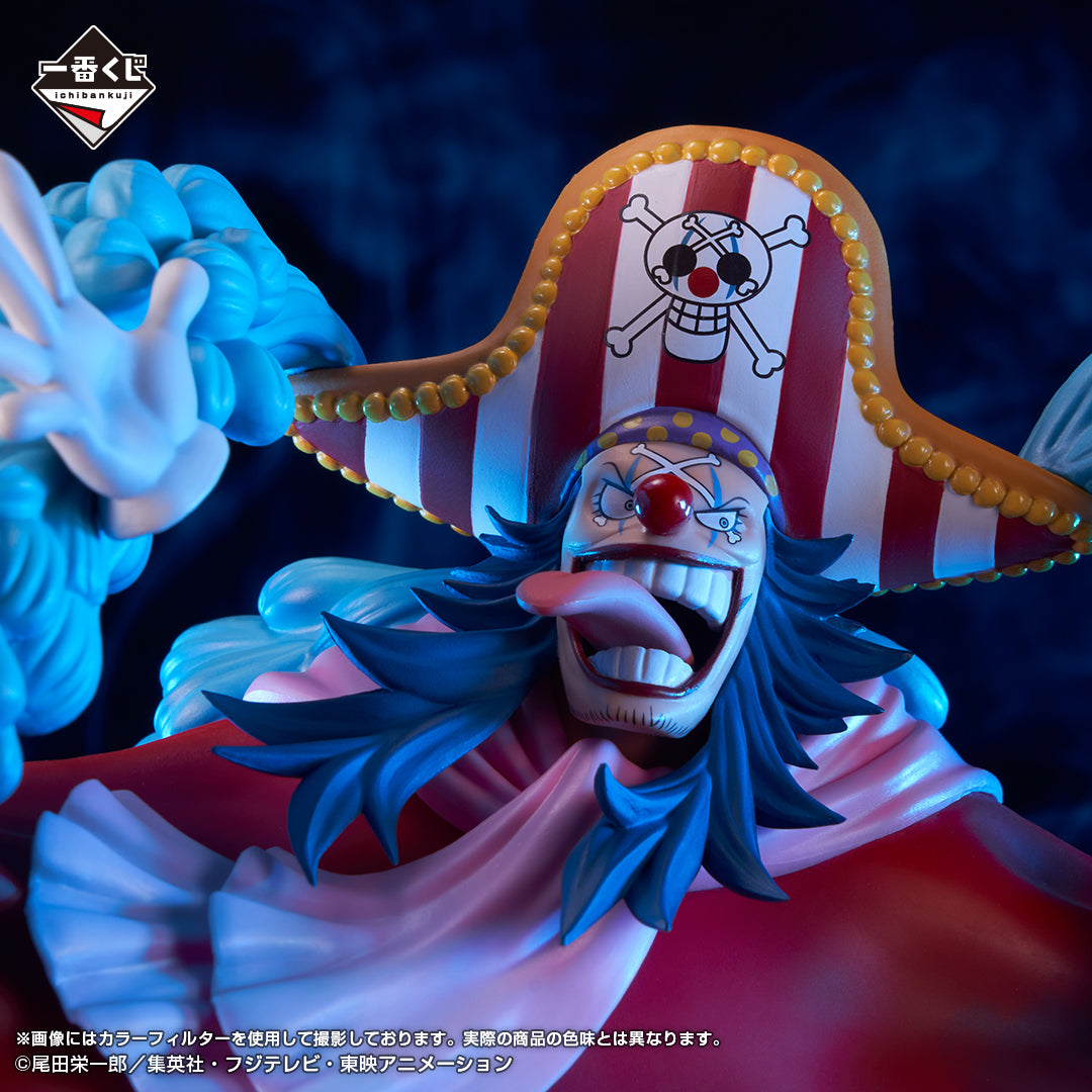 Ichiban Kuji One Piece Buggy MASTERLISE EXPIECE Prize D Figure