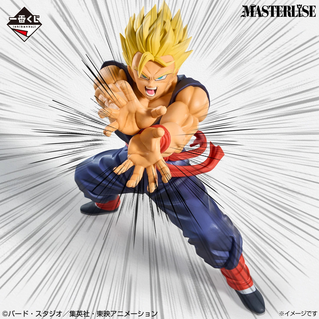 Ichiban Kuji Dragon Ball SPIRIT OF THE SAIYAN Super Saiyan Son Gohan Prize B