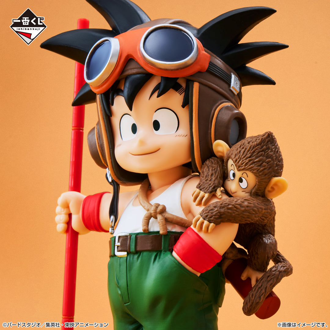 Ichiban Kuji Dragon Ball Son Goku Kid Ver. SNAP FIGURE Prize C