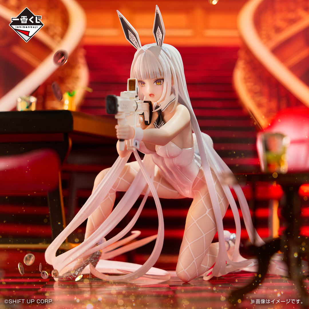Ichiban Kuji Goddess of Victory Nikke Blanc Bunny Prize A Figure