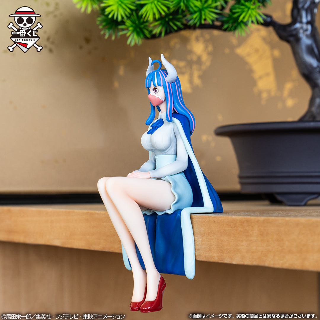 Ichiban Kuji One Piece Ulti Preis A Figur