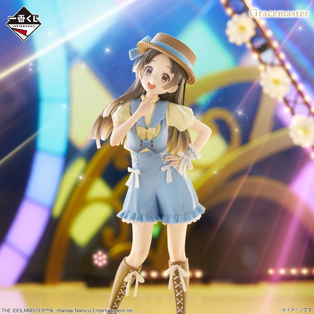 Ichiban Kuji Gakuen Idolmaster China Kuramoto 1/7 Gracemaster Prize B