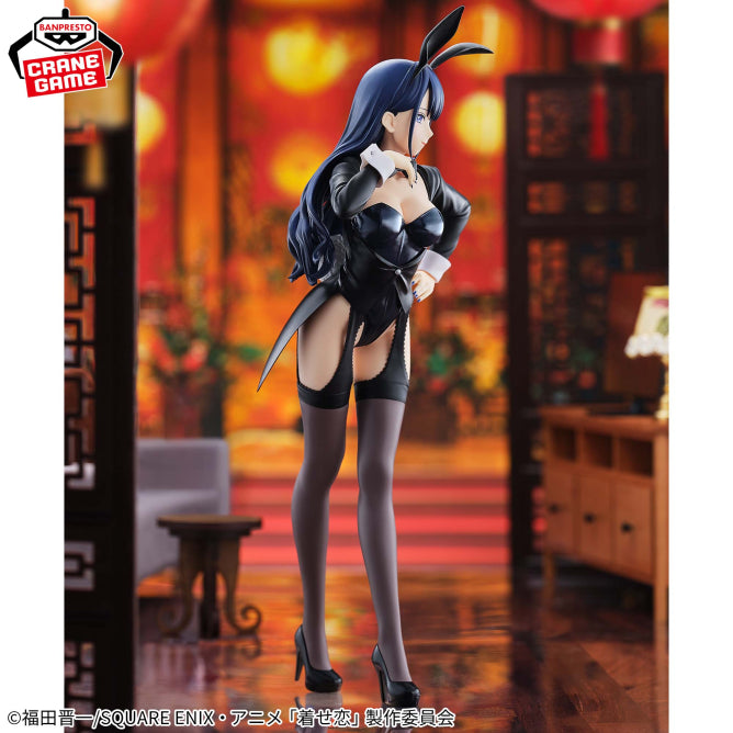 My Dress-Up Darling Marin Kitagawa Arisa Izayoi GLITTER and GLAMOURS Figure