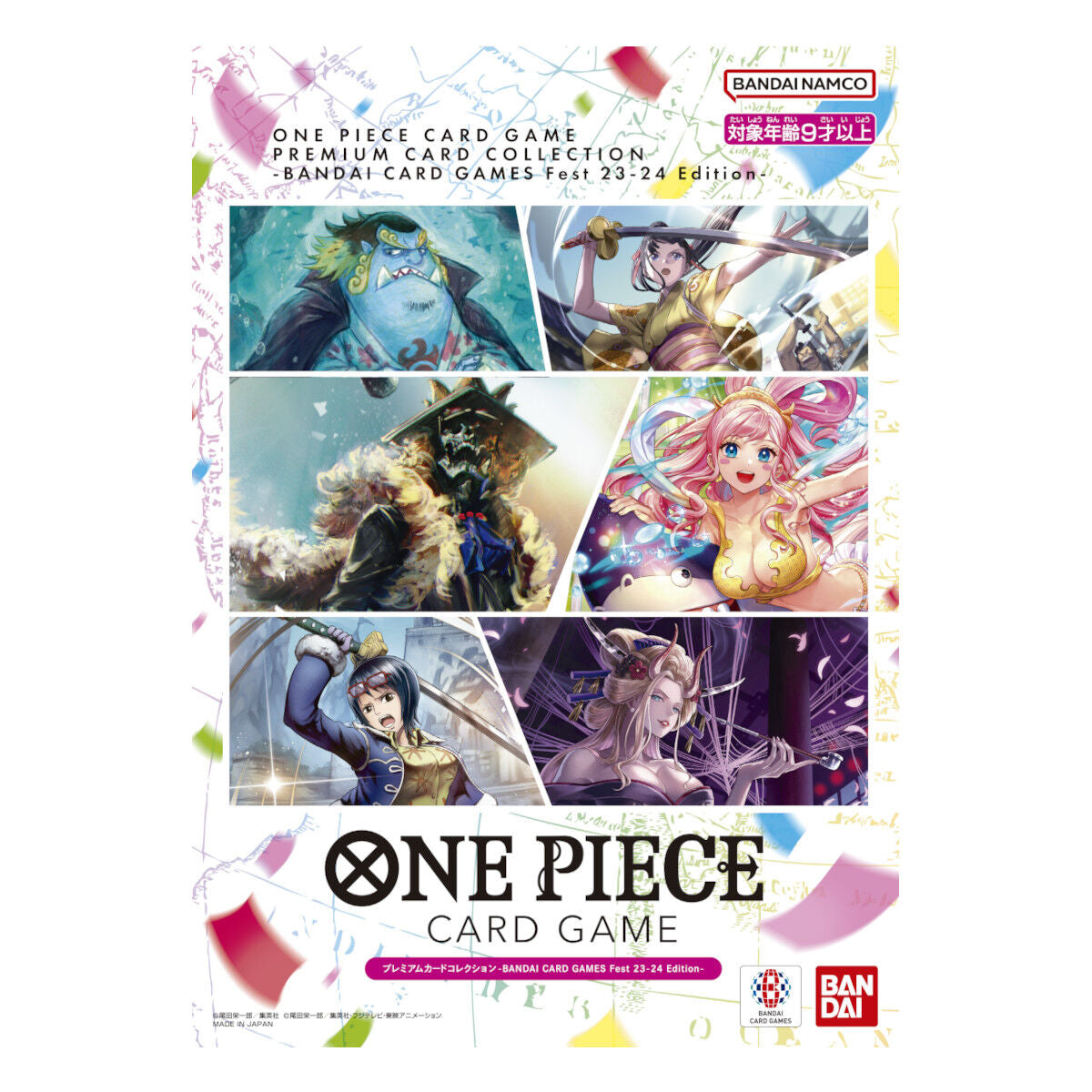 One Piece Card Game Premium Card Collection Bandai Card Games Fest 23-24 Edition
