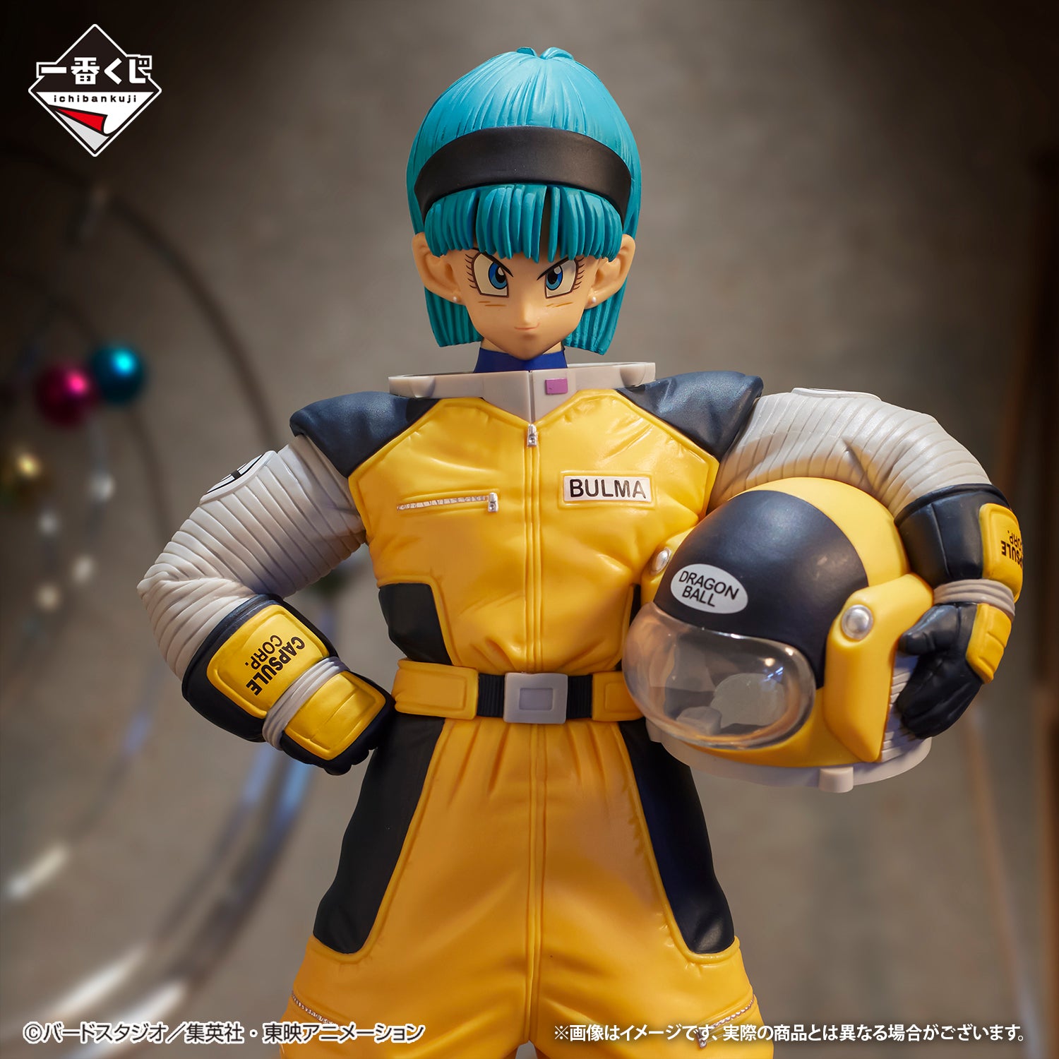 Ichiban Kuji Dragon Ball Bulma MASTERLISE Prize E Figure
