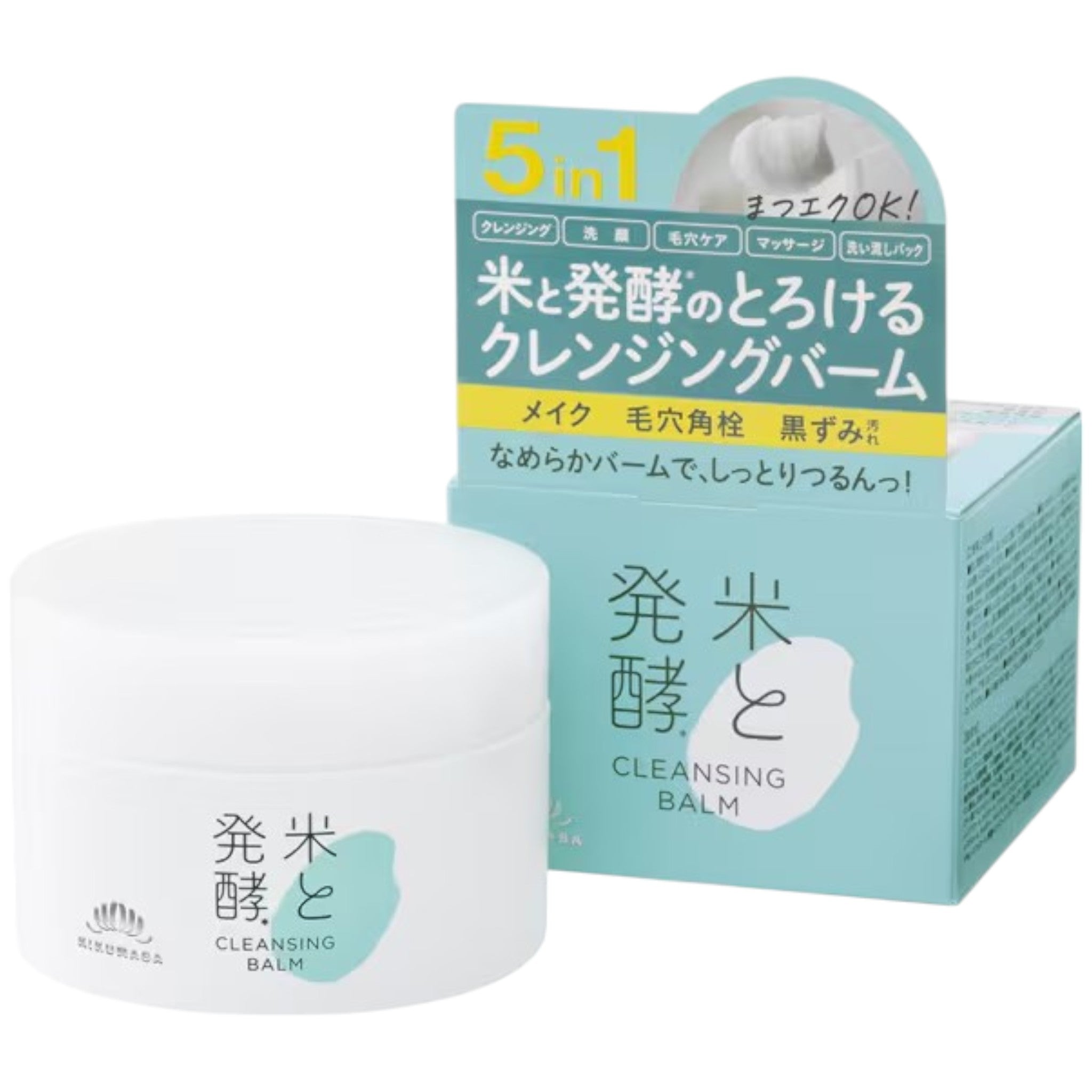 Kikumasamune Rice & Ferment Cleansing Balm 93g