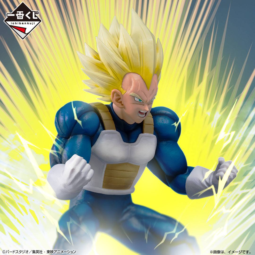 Ichiban Kuji Dragon Ball Super Vegeta MASTERLISE Prize E Figure