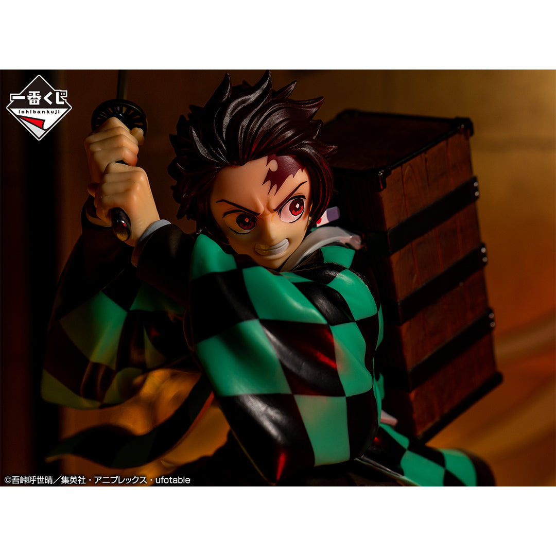 Ichiban Kuji Demon Slayer Tanjiro Kamado MASTERLISE Prize A Figure
