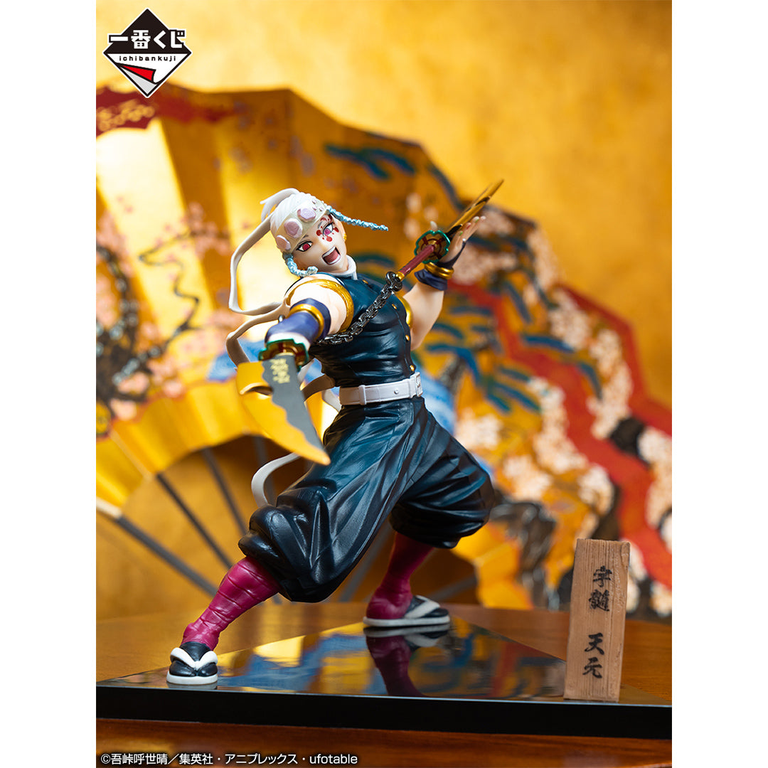 Ichiban Kuji Demon Slayer Tengen Uzui Prize B Figure