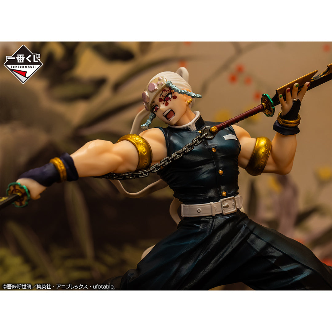Ichiban Kuji Demon Slayer Tengen Uzui Prize B Figure