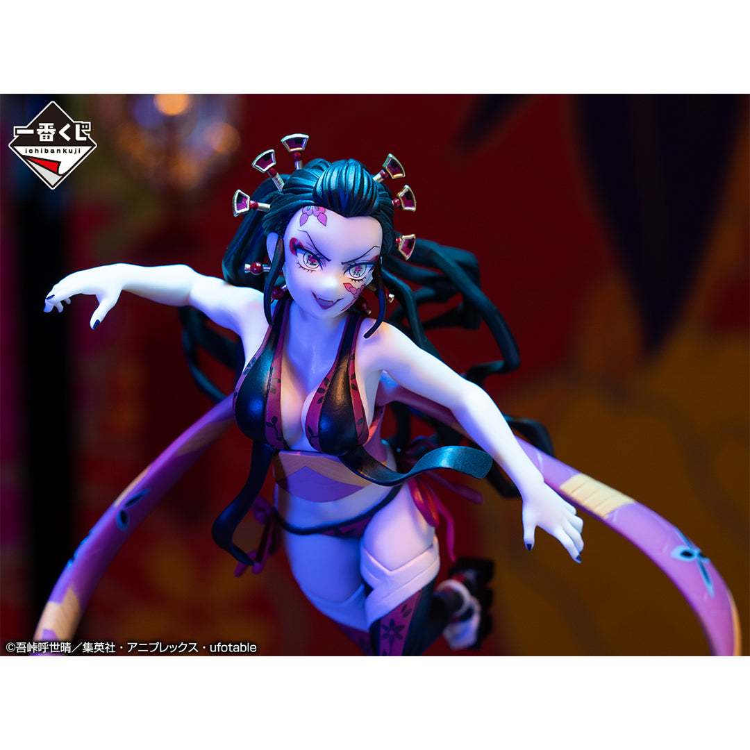 Ichiban Kuji Demon Slayer Daki Prize D Figure