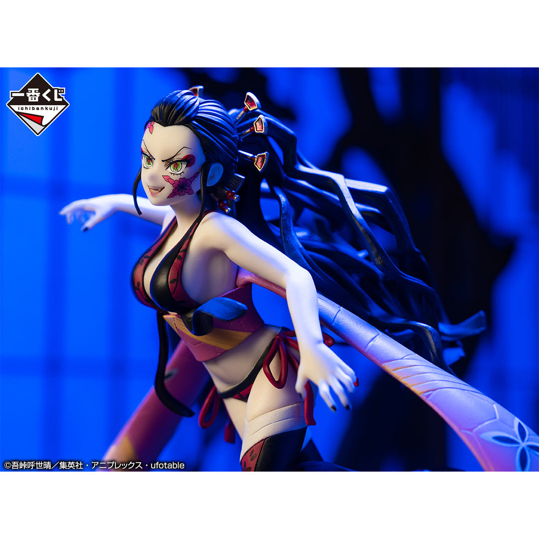 Ichiban Kuji Demon Slayer Daki Prize D Figure