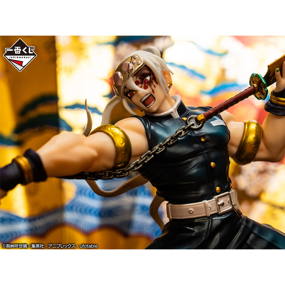 Ichiban Kuji Demon Slayer Tengen Uzui Last One Ver.