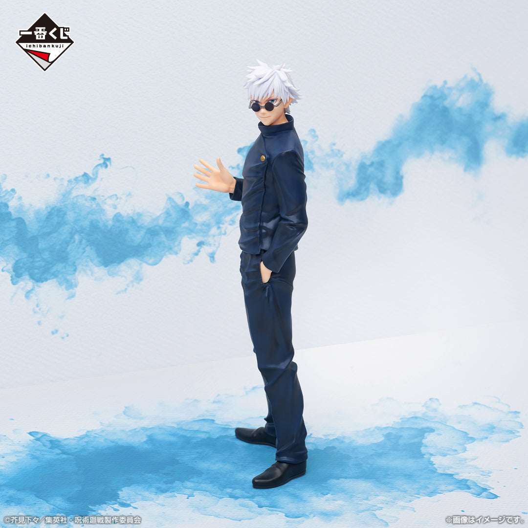 Ichiban Kuji Jujutsu Kaisen Satoru Gojo Last One Ver.