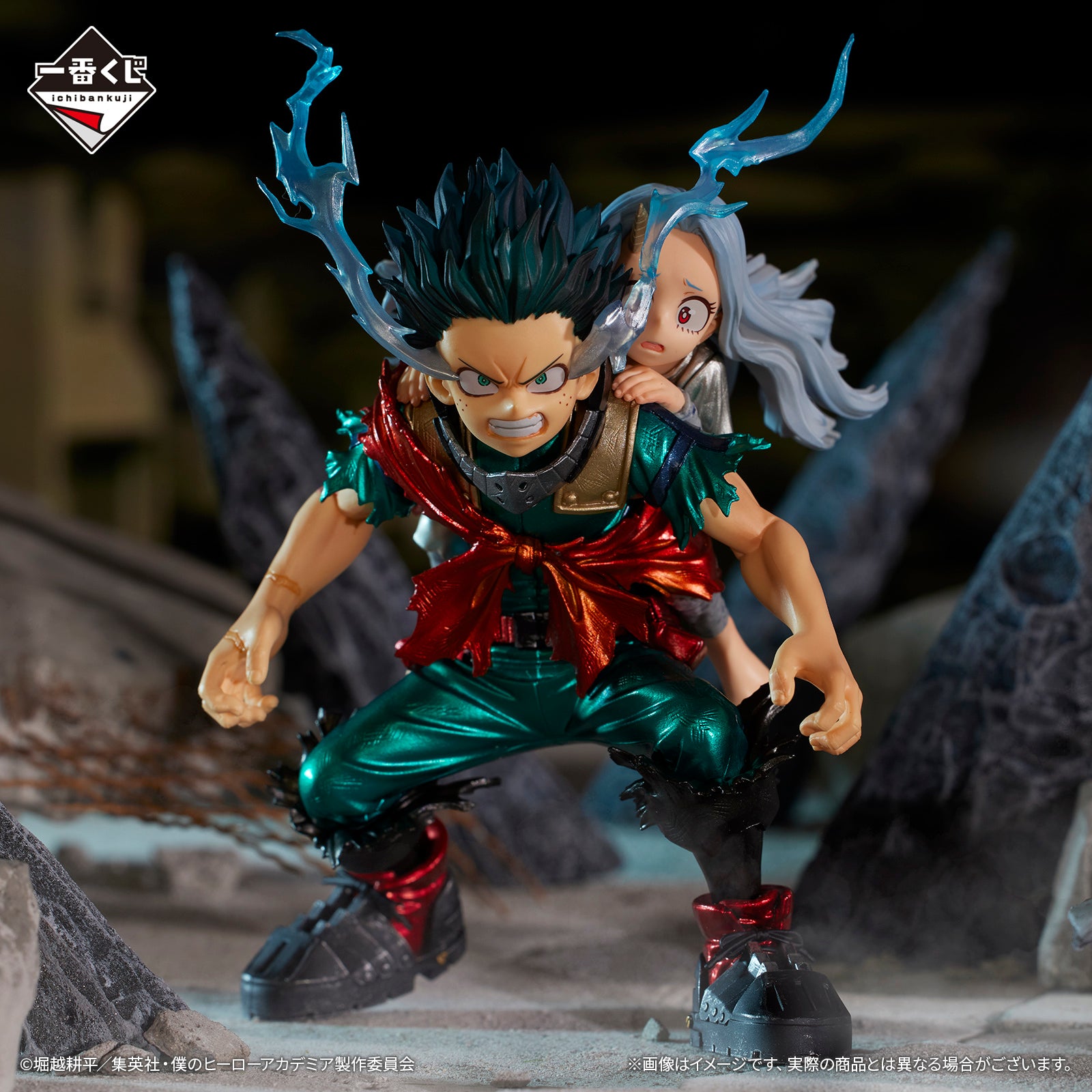 Ichiban Kuji My Hero Academia Izuku Midoriya & Eri (Metallic Ver.) Last One
