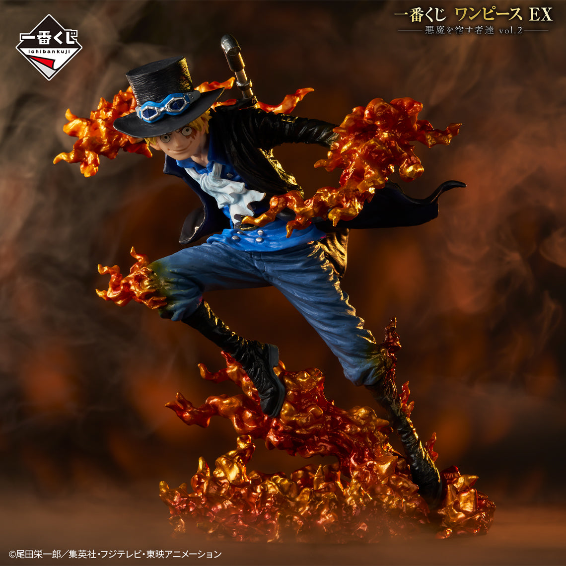 Ichiban Kuji One Piece Sabo Soul Gorgeous Statue Metallic Last One Ver.