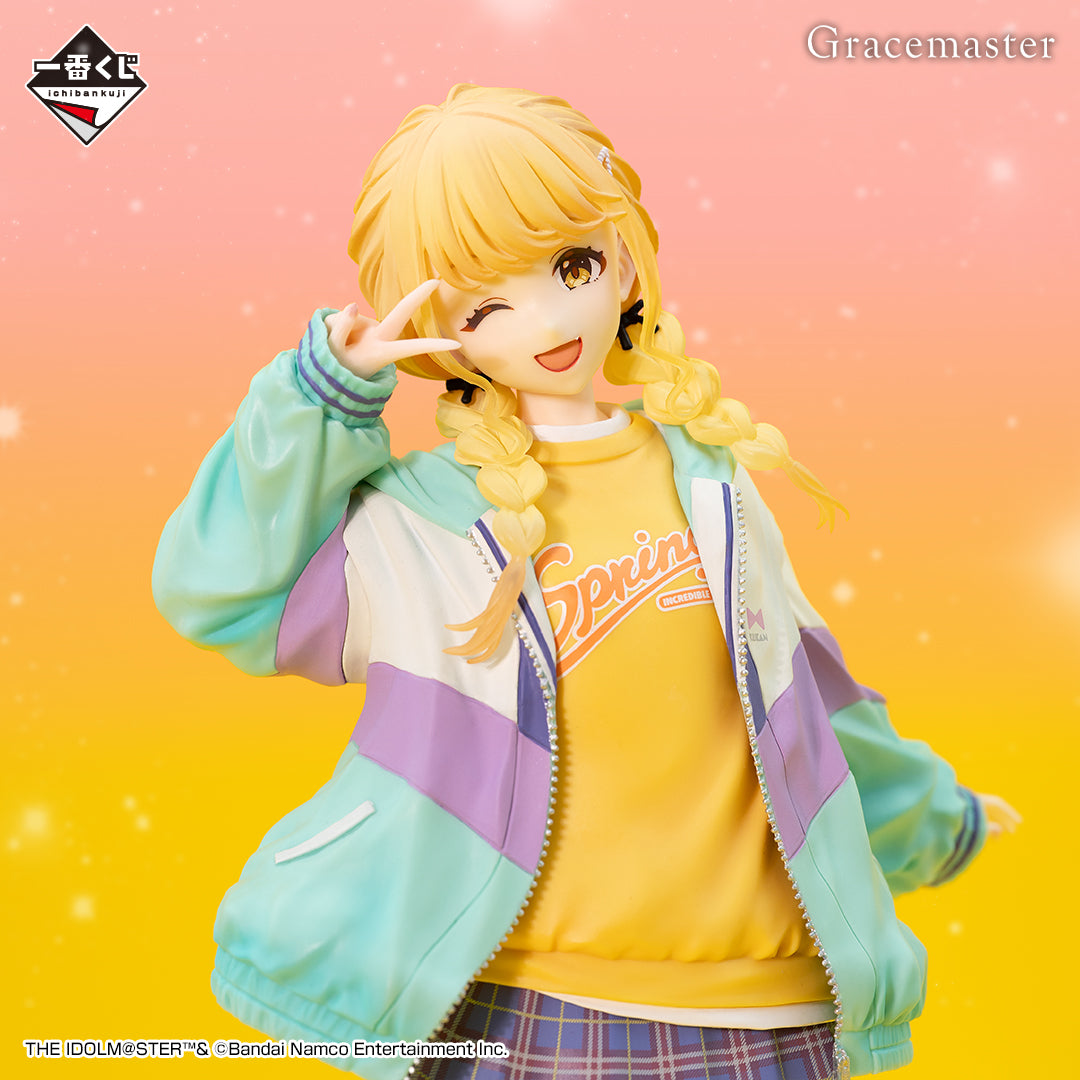 Ichiban Kuji Gakuen Idolmaster Last One Prize Kotone Fujita 1 7 Scale Figure