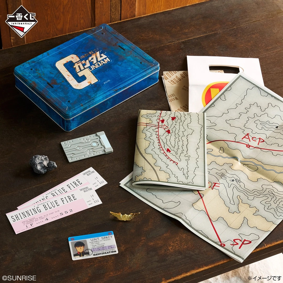 Ichiban Kuji Gundam Heritage Box Universal Century Prize B