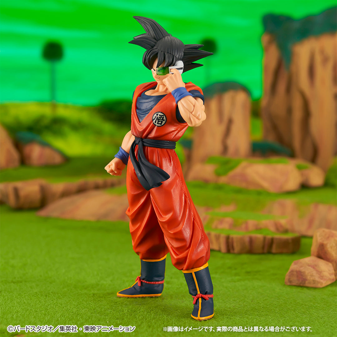 Ichiban Kuji Dragon Ball Ginyu (Son Goku Body Ver.) MASTERLISE Last One Ver.